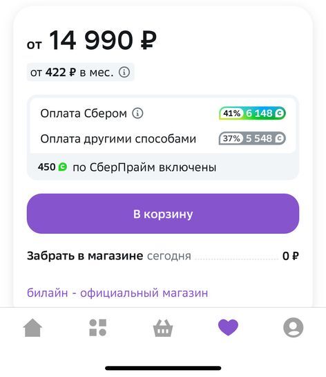13263697-NqiWd.jpg