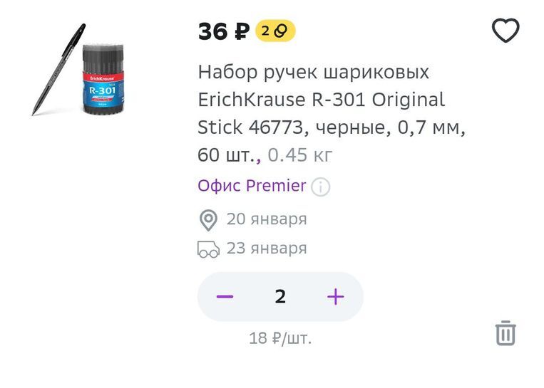 9218821-oKHEr.jpg