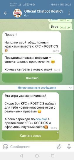 13268707-VCVdg.jpg