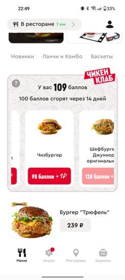 13269484-kt0PV.jpg