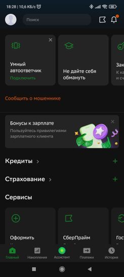 9223043-D9sHe.jpg