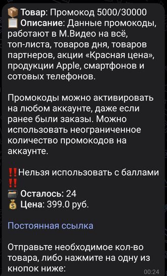 15189662-wvj1r.jpg