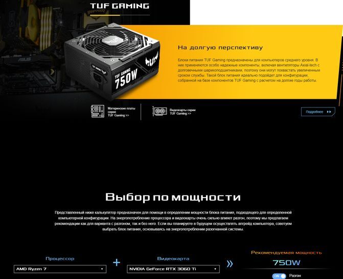 5211115-JmpMg.jpg