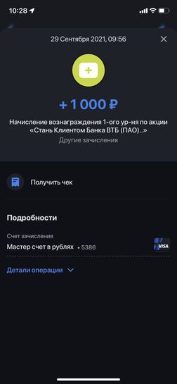 5212004-RjXRW.jpg