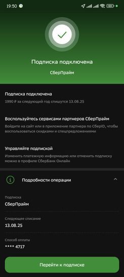 15209658-Z1Drj.jpg
