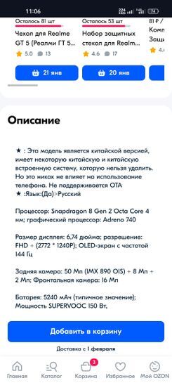 13297691-hI0Q5.jpg
