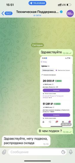15218195-XFvlc.jpg