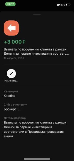 15221718-OnlPl.jpg