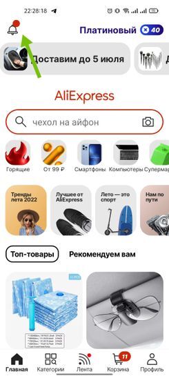 7175653-PwBDN.jpg