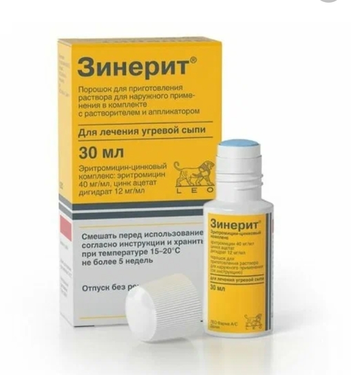 Screenshot2025-04-24-13-15-34-63