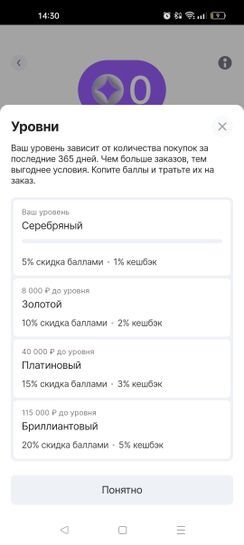 13322027-fZyYe.jpg