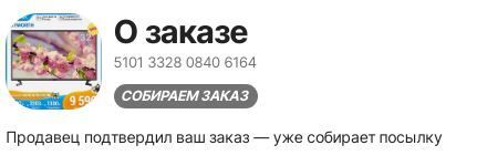 9273967-xUHB9.jpg