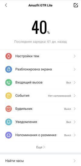 5254163-5VKz8.jpg
