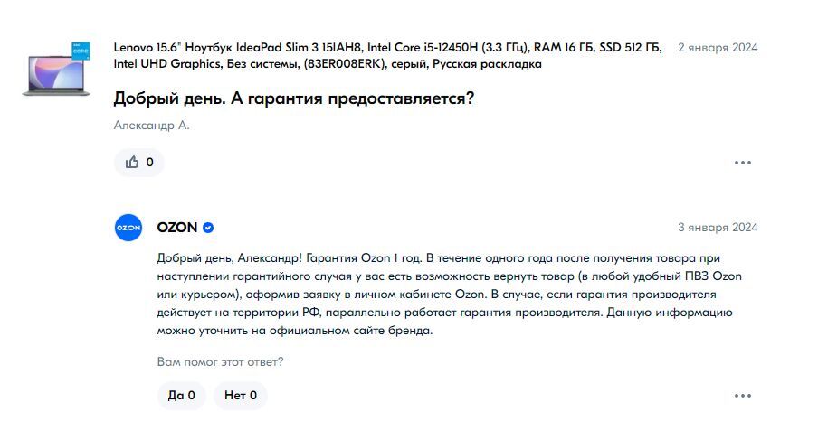 13336147-vppJJ.jpg