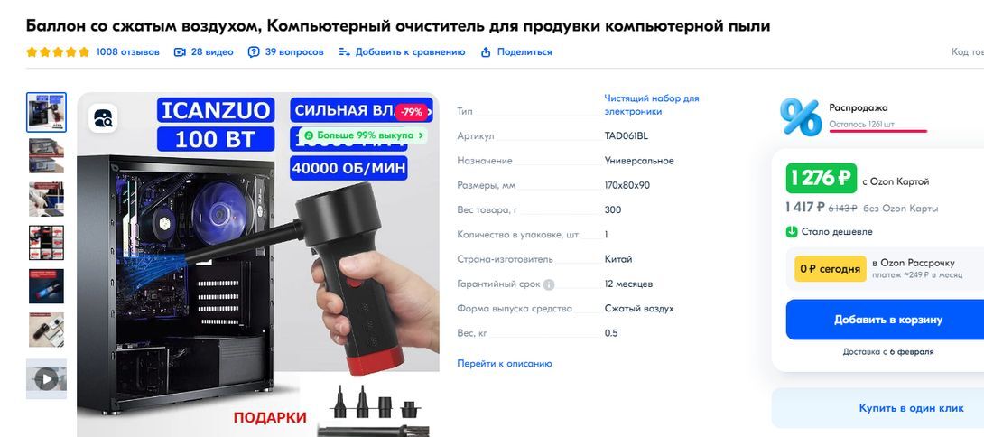 13336370-sRLMR.jpg