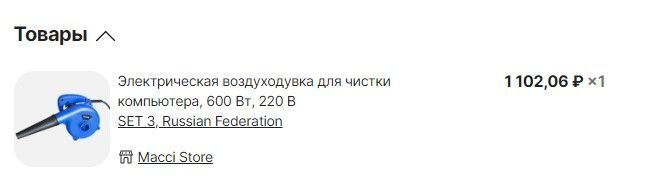 13336739-XOvDB.jpg