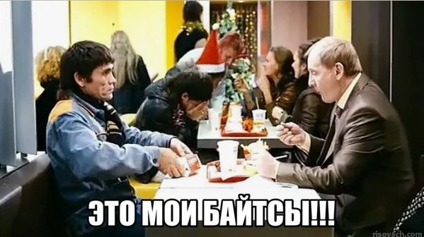 13337117-fYVRM.jpg