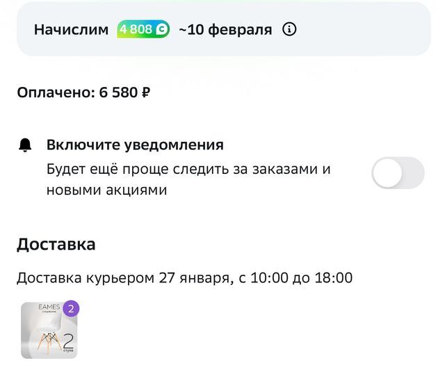 13348706-2dMkP.jpg