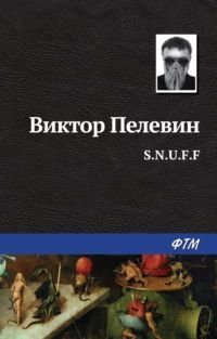 13351007-TJOJo.jpg
