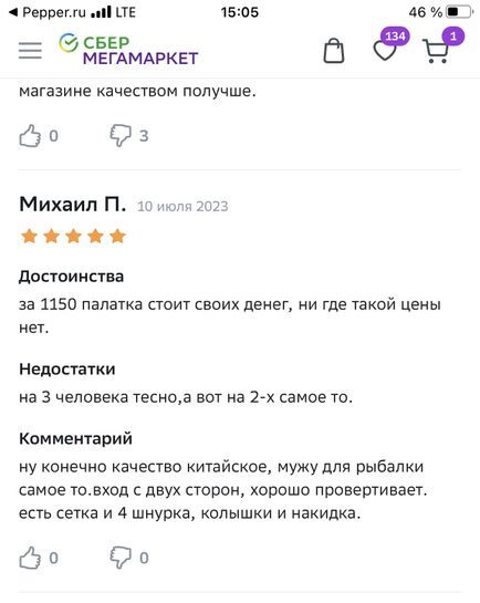 11127435-kqDRL.jpg
