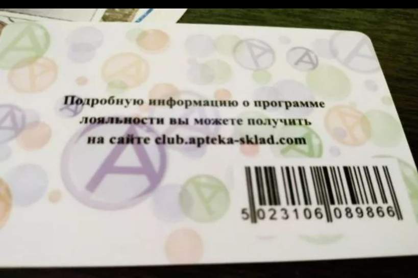 3132863.jpg