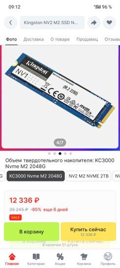 15269797-ax53u.jpg