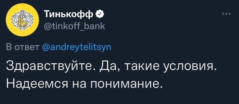 14251833901657376214.jpg