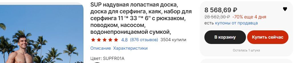 11135645-ri1JH.jpg