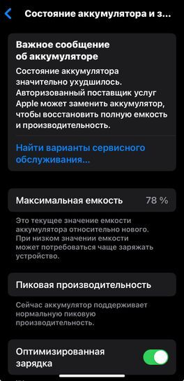 13361817-8gMX2.jpg