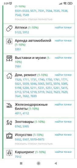 9310885-TgbWR.jpg