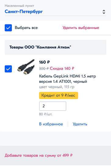 1218902-4vXLC.jpg