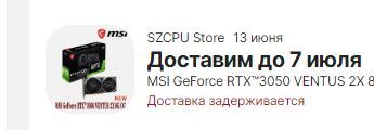 7223481-81tLs.jpg