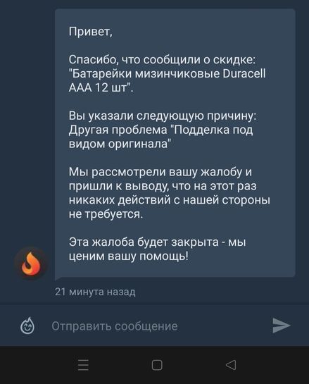 11154972-K6Dn8.jpg