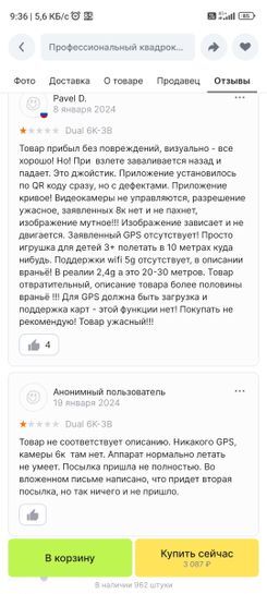 13383787-soTda.jpg