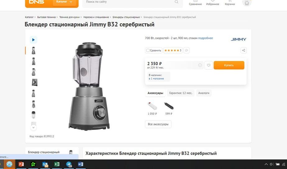 13383915-OUXgi.jpg