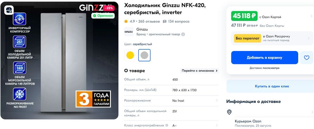 15304977-fUwYK.jpg