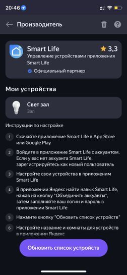 11169731-9anXI.jpg