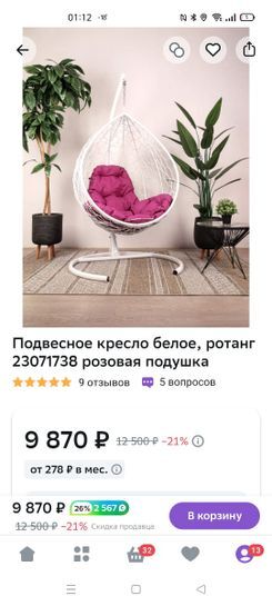13403416_1.jpg