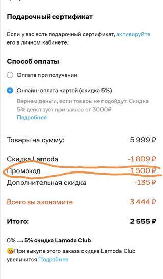 3173712.jpg