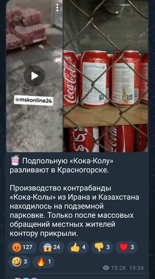15319164-8ef7p.jpg