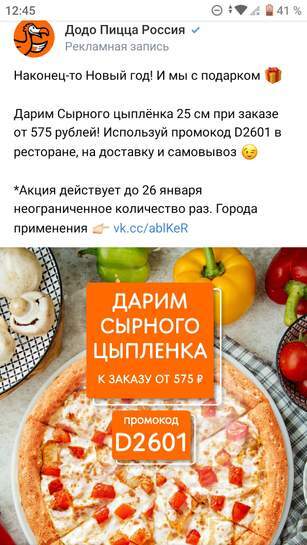 1267218-9QNf2.jpg