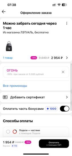 13416176-5iTKi.jpg