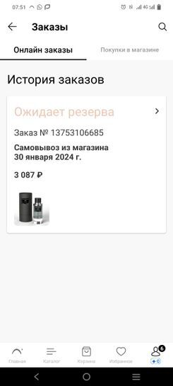 13416333-jnSn6.jpg