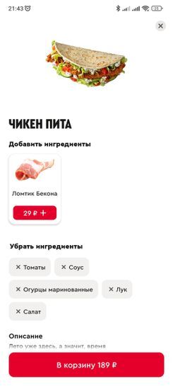 7270880-jQEcV.jpg