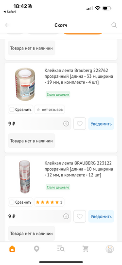 imagepickerBB20833A-298A-40C8-8D14-A66A2E9DB0AF-1764-000001CE98B3E426