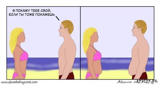 3192906-qhwQO.jpg