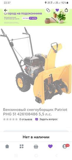 13436933-qxuNh.jpg