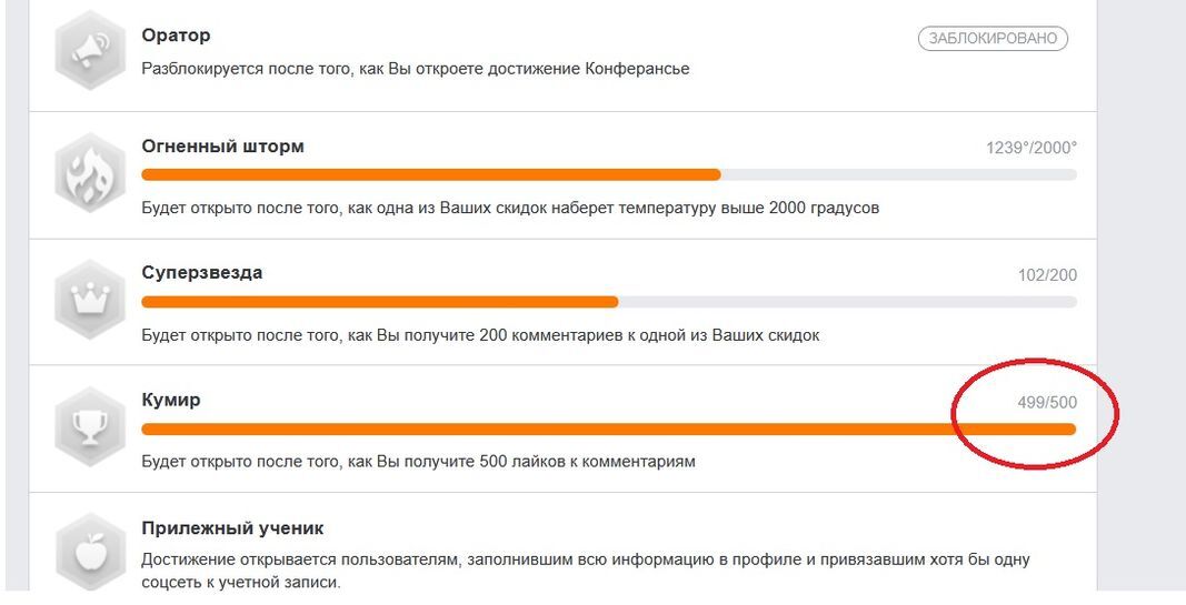 5366039-KvqqL.jpg