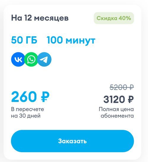 15358020-LBjIn.jpg