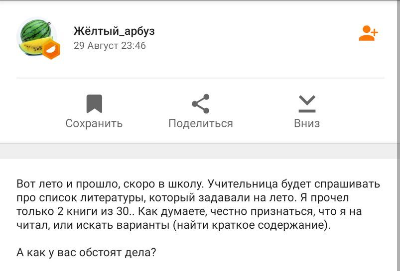 15360839-GPHAH.jpg